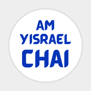 Am Yisrael Chai, Patriotic Israeli Support Israel Magnet